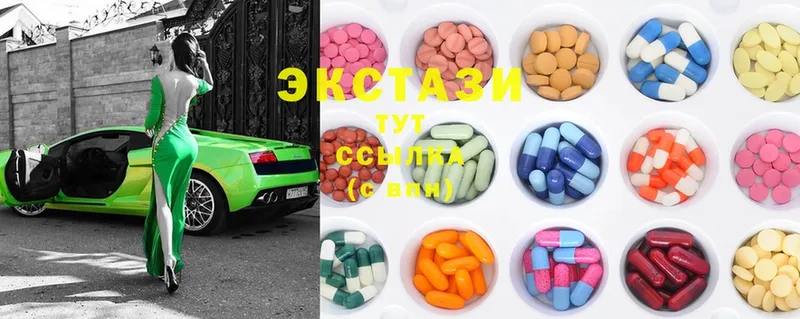 mega   Опочка  Ecstasy таблы 