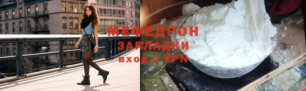 мдпв Верхний Тагил